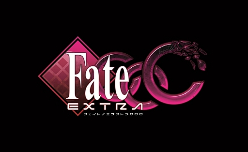 画像集#014のサムネイル/「フェイト/エクストラ CCC」スペシャルムービー2本を公開。修道女のような姿をした「殺生院キアラ」や，青髪の少年「アンデルセン」などが登場