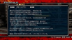 画像集#023のサムネイル/「お姉チャンバラZ 〜カグラ〜」の新情報公開。神楽と沙亜也のアクセサリーを変更できる「ドレスアップ」機能や,ゲームモードの詳細など