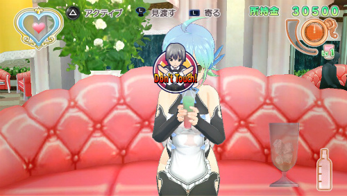 画像集#001のサムネイル/PS Vita「ドリームクラブ ZERO ポータブル」が思った以上にすごい……。間もなく開店を迎える“ドリクラVita店”でノノノさんと一緒にいろいろと遊んできた