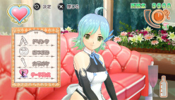 画像集#006のサムネイル/PS Vita「ドリームクラブ ZERO ポータブル」が思った以上にすごい……。間もなく開店を迎える“ドリクラVita店”でノノノさんと一緒にいろいろと遊んできた