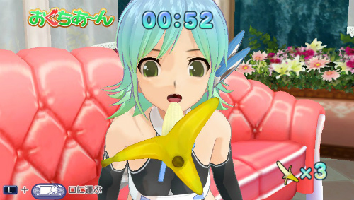 画像集#013のサムネイル/PS Vita「ドリームクラブ ZERO ポータブル」が思った以上にすごい……。間もなく開店を迎える“ドリクラVita店”でノノノさんと一緒にいろいろと遊んできた