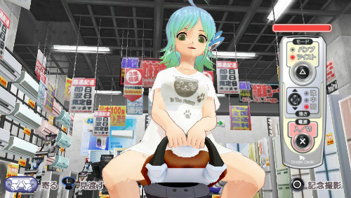 画像集#014のサムネイル/PS Vita「ドリームクラブ ZERO ポータブル」が思った以上にすごい……。間もなく開店を迎える“ドリクラVita店”でノノノさんと一緒にいろいろと遊んできた