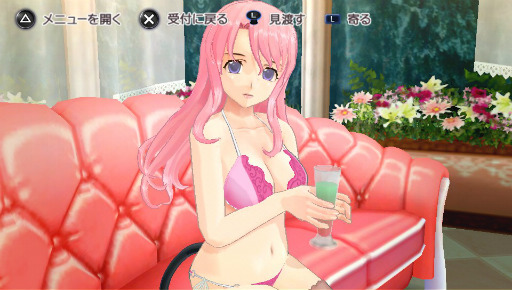 画像集#002のサムネイル/PSV「ドリームクラブ ZERO ポータブル」のDLC Vol.4は5月22日に配信。ナオ&魔璃の新曲に加えて“セックスィー水着”や“シスター”の衣装も登場