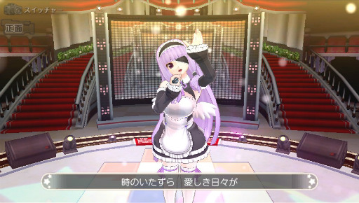 画像集#006のサムネイル/PSV「ドリームクラブ ZERO ポータブル」のDLC Vol.4は5月22日に配信。ナオ&魔璃の新曲に加えて“セックスィー水着”や“シスター”の衣装も登場