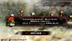 画像集#027のサムネイル/「地獄の軍団」では,敵の属性も重要に。倒した敵から素材を回収し,錬金術でゴブリンの属性付きの装備を整えよう