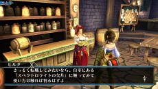画像集#012のサムネイル/「ラグナロク オデッセイ」,アドホックモードを利用した「マルチプレイ」の情報を公開
