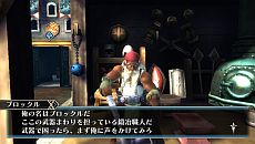 画像集#003のサムネイル/「ラグナロク オデッセイ」,プレイヤーの本拠地となる「最果ての砦」の機能を公開。クエストではボス以外にも丘・霜・焔の「巨人」が登場
