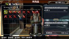 画像集#004のサムネイル/「ラグナロク オデッセイ」,プレイヤーの本拠地となる「最果ての砦」の機能を公開。クエストではボス以外にも丘・霜・焔の「巨人」が登場
