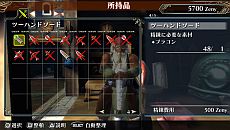 画像集#005のサムネイル/「ラグナロク オデッセイ」,プレイヤーの本拠地となる「最果ての砦」の機能を公開。クエストではボス以外にも丘・霜・焔の「巨人」が登場