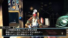 画像集#006のサムネイル/「ラグナロク オデッセイ」,プレイヤーの本拠地となる「最果ての砦」の機能を公開。クエストではボス以外にも丘・霜・焔の「巨人」が登場