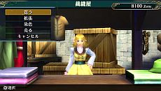 画像集#011のサムネイル/「ラグナロク オデッセイ」,プレイヤーの本拠地となる「最果ての砦」の機能を公開。クエストではボス以外にも丘・霜・焔の「巨人」が登場
