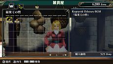 画像集#016のサムネイル/「ラグナロク オデッセイ」,プレイヤーの本拠地となる「最果ての砦」の機能を公開。クエストではボス以外にも丘・霜・焔の「巨人」が登場