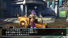 画像集#020のサムネイル/「ラグナロク オデッセイ」,プレイヤーの本拠地となる「最果ての砦」の機能を公開。クエストではボス以外にも丘・霜・焔の「巨人」が登場