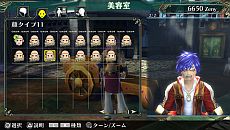 画像集#022のサムネイル/「ラグナロク オデッセイ」,プレイヤーの本拠地となる「最果ての砦」の機能を公開。クエストではボス以外にも丘・霜・焔の「巨人」が登場