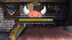 画像集#002のサムネイル/「ラグナロクオデッセイ」,「ラグナロクオンライン」の楽曲が13曲詰まったDLC第1弾を本日配信。第2弾は2月16日に配信予定