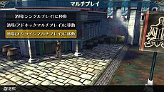 画像集#001のサムネイル/「ラグナロク オデッセイ」,初の大型アップデート「Expansion1:Online MultiPlay UpDate」の情報を公開。待望のオンライン機能が3月に実装へ