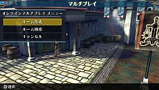 画像集#002のサムネイル/「ラグナロク オデッセイ」,初の大型アップデート「Expansion1:Online MultiPlay UpDate」の情報を公開。待望のオンライン機能が3月に実装へ