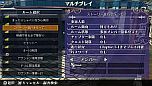 画像集#005のサムネイル/「ラグナロク オデッセイ」,初の大型アップデート「Expansion1:Online MultiPlay UpDate」の情報を公開。待望のオンライン機能が3月に実装へ