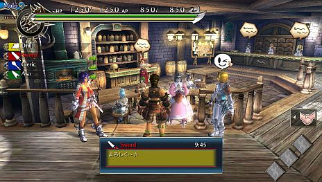 画像集#006のサムネイル/「ラグナロク オデッセイ」,初の大型アップデート「Expansion1:Online MultiPlay UpDate」の情報を公開。待望のオンライン機能が3月に実装へ