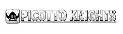 画像集#011のサムネイル/「ラグナロク オデッセイ」コラボ装飾品「ピコットナイトヘルム」が10月4日に配信