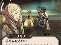 人気シミュレーションRPG「ファイアーエムブレム(仮称)」は3DS用に2012年春発売予定。隣接した仲間と二人で立ち向かえる新システムが初登場
