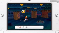#084Υͥ/֤ɤ֤Ĥοס֥ڡѡޥꥪס֥ȥ쥯פʤɤκǿӽФNintendo Direct 2012.8.29׾