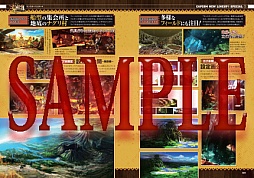 画像集#014のサムネイル/「カプ本 Vol.5」に「モンスターハンター4」の解説が掲載。初公開の設定資料も