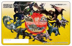 画像集#006のサムネイル/「モンハン」と信州渋温泉が3度めのコラボ。開催期間は7月27日から約1年間