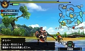 画像集#453のサムネイル/まもなく狩猟解禁! 「モンスターハンター4」はどう進化しているのか,新要素や公式情報などをギュギュッと凝縮。500点以上の画像とともに総まとめ