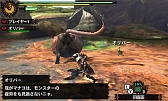 画像集#454のサムネイル/まもなく狩猟解禁! 「モンスターハンター4」はどう進化しているのか,新要素や公式情報などをギュギュッと凝縮。500点以上の画像とともに総まとめ