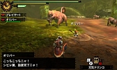 画像集#455のサムネイル/まもなく狩猟解禁! 「モンスターハンター4」はどう進化しているのか,新要素や公式情報などをギュギュッと凝縮。500点以上の画像とともに総まとめ