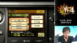 画像集#014のサムネイル/「モンスターハンター4」にマリオ＆ルイージやリンクが登場！？　任天堂コラボクエストも発表された「Monster Hunter 4 Direct」の詳報レポート