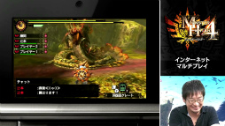 画像集#016のサムネイル/「モンスターハンター4」にマリオ＆ルイージやリンクが登場！？　任天堂コラボクエストも発表された「Monster Hunter 4 Direct」の詳報レポート