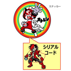 画像集#040のサムネイル/カプコン，東京ゲームショウ2013における同社ブースのステージイベント情報を公開。物販ブースで販売されるグッズなども明らかに