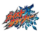 画像集#051のサムネイル/カプコン，東京ゲームショウ2013における同社ブースのステージイベント情報を公開。物販ブースで販売されるグッズなども明らかに