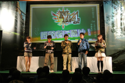 画像集#037のサムネイル/約1万2000人の狩人が集結した「モンスターハンターフェスタ’13」東京大会をレポート。「狩王決定戦」「親子ハンター/女子ハンター日本一決定戦」の東京地区代表も決定
