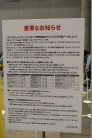 画像集#117のサムネイル/約1万2000人の狩人が集結した「モンスターハンターフェスタ’13」東京大会をレポート。「狩王決定戦」「親子ハンター/女子ハンター日本一決定戦」の東京地区代表も決定
