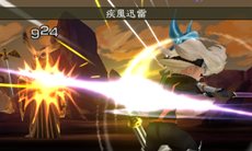 画像集#021のサムネイル/「BRAVELY DEFAULT」エタルニア公国軍第一師団「黒鉄之刃」や新たなジョブ,カスタマイズが可能な「必殺技」などを紹介