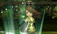 画像集#022のサムネイル/「BRAVELY DEFAULT」エタルニア公国軍第一師団「黒鉄之刃」や新たなジョブ,カスタマイズが可能な「必殺技」などを紹介