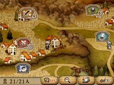 画像集#042のサムネイル/「BRAVELY DEFAULT」エタルニア公国軍第一師団「黒鉄之刃」や新たなジョブ,カスタマイズが可能な「必殺技」などを紹介