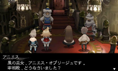 画像集#008のサムネイル/「BRAVELY DEFAULT」の最新体験版の配信が本日スタート。TGS 2012の出展情報やTwitterを利用したキャンペーンの詳細も公開に