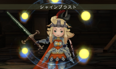 画像集#033のサムネイル/「BRAVELY DEFAULT」,新たなアスタリスク所持者「エタルニア公国軍 六人会議」と,彼らに対応したジョブ 聖騎士/暗黒騎士/魔人/導師を公開