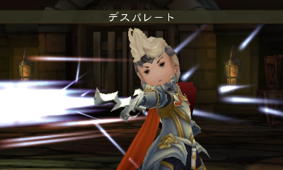 画像集#034のサムネイル/「BRAVELY DEFAULT」,新たなアスタリスク所持者「エタルニア公国軍 六人会議」と,彼らに対応したジョブ 聖騎士/暗黒騎士/魔人/導師を公開