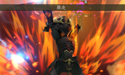 画像集#035のサムネイル/「BRAVELY DEFAULT」,新たなアスタリスク所持者「エタルニア公国軍 六人会議」と,彼らに対応したジョブ 聖騎士/暗黒騎士/魔人/導師を公開