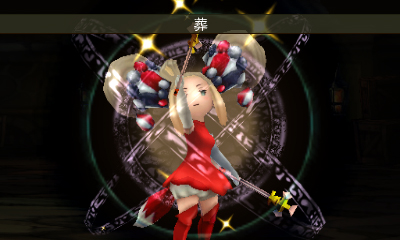 画像集#037のサムネイル/「BRAVELY DEFAULT」,新たなアスタリスク所持者「エタルニア公国軍 六人会議」と,彼らに対応したジョブ 聖騎士/暗黒騎士/魔人/導師を公開
