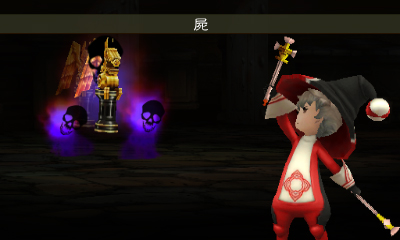 画像集#038のサムネイル/「BRAVELY DEFAULT」,新たなアスタリスク所持者「エタルニア公国軍 六人会議」と,彼らに対応したジョブ 聖騎士/暗黒騎士/魔人/導師を公開