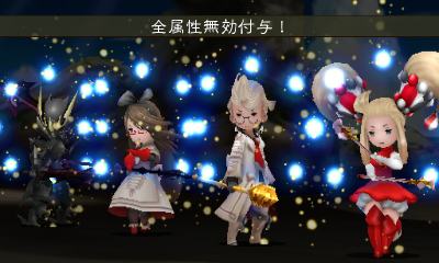 画像集#039のサムネイル/「BRAVELY DEFAULT」,新たなアスタリスク所持者「エタルニア公国軍 六人会議」と,彼らに対応したジョブ 聖騎士/暗黒騎士/魔人/導師を公開