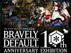 「ブレイブリー」シリーズ初の展覧会“ブレイブリーデフォルト10周年記念展”が12月2日から18日まで東京・有楽町マルイで開催決定