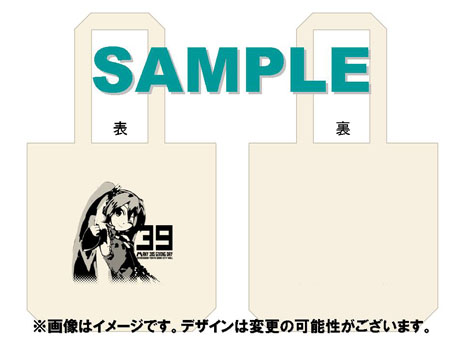 画像集#001のサムネイル/初音ミクの限定グッズを手に入れるチャンス。「初音ミク ミクの日大感謝祭」店舗別特典&予約特典が公開に