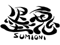 アクワイアのPS Vita用ソフト「墨鬼 SUMIONI(仮)」がSCEブースでプレイアブル出展。アクワイアブースにはグラドルの愛川ゆず季さんも登場予定